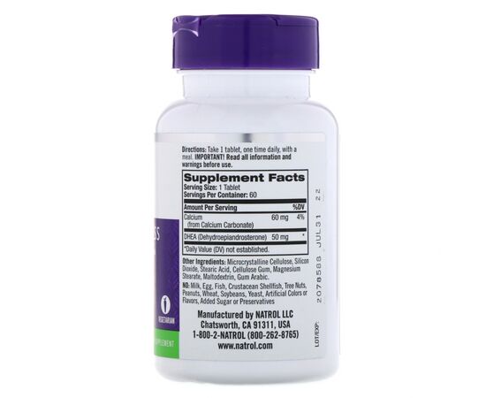 Витаминно-минеральный комплекс Natrol Дегидроэпиандростерон 50 мг, DHEA, 60 таблеток (NTL-16106), изображение 2 Витаминно-минеральный комплекс Natrol Дегидроэпиандростерон 50 мг, DHEA, 60 таблеток (NTL-16106), изображение 2