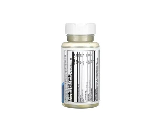 Мінерали KAL Магній Хелат, Magnesium Amino Acid Chelate, 100 таблеток (CAL81123), зображення 2 Мінерали KAL Магній Хелат, Magnesium Amino Acid Chelate, 100 таблеток (CAL81123), зображення 2