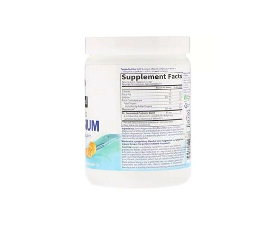 Вітамінно-мінеральний комплекс Garden of Life Магнієвий порошок, шипучий напій зі смаком апельсин (GOL-12278), зображення 2 Вітамінно-мінеральний комплекс Garden of Life Магнієвий порошок, шипучий напій зі смаком апельсин (GOL-12278), зображення 2