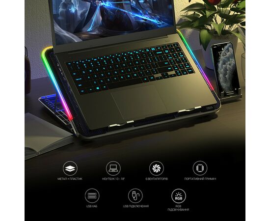 Подставка для ноутбука GamePro CP670, изображение 10 Подставка для ноутбука GamePro CP670, изображение 10