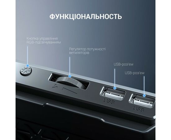 Подставка для ноутбука GamePro CP670, изображение 12 Подставка для ноутбука GamePro CP670, изображение 12