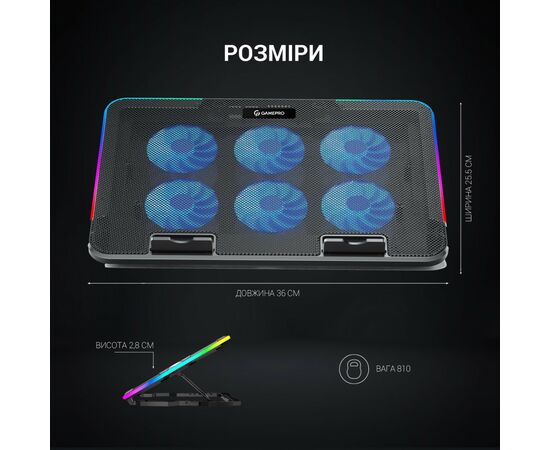 Подставка для ноутбука GamePro CP670, изображение 5 Подставка для ноутбука GamePro CP670, изображение 5