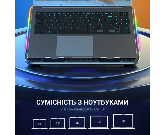 Подставка для ноутбука GamePro CP670, изображение 9 Подставка для ноутбука GamePro CP670, изображение 9