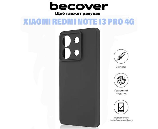 Чехол для мобильного телефона BeCover Xiaomi Redmi Note 13 Pro 4G Black (710913), изображение 6