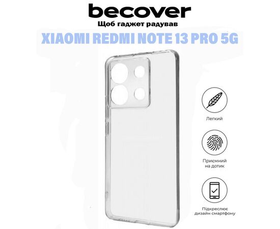 Чохол до мобільного телефона BeCover Xiaomi Redmi Note 13 Pro 5G Transparancy (710916), зображення 5