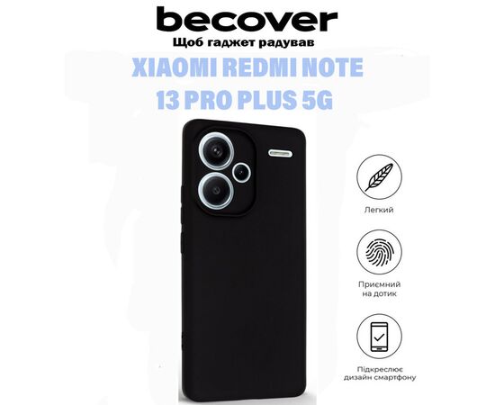 Чехол для мобильного телефона BeCover Xiaomi Redmi Note 13 Pro Plus 5G Black (710917), изображение 5