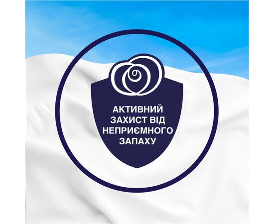 Кондиционер для белья Lenor Вишневый цвет и Шалфей 700 мл (8700216326698), изображение 3