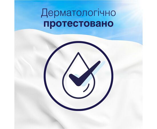 Кондиционер для белья Lenor Вишневый цвет и Шалфей 700 мл (8700216326698), изображение 5