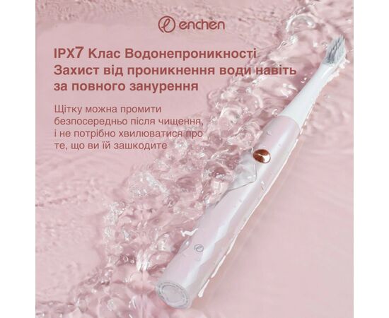 Электрическая зубная щетка Xiaomi T501 Pink, изображение 6 Электрическая зубная щетка Xiaomi T501 Pink, изображение 6