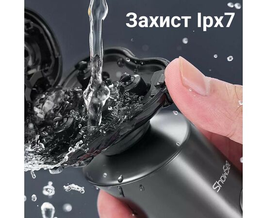 Електробритва Xiaomi ShowSee Electric Shaver Black (F305-GY), зображення 4 Електробритва Xiaomi ShowSee Electric Shaver Black (F305-GY), зображення 4