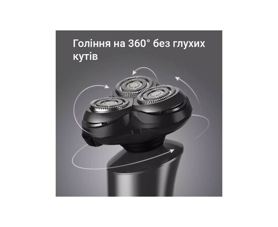 Електробритва Xiaomi ShowSee Electric Shaver Black (F305-GY), зображення 5 Електробритва Xiaomi ShowSee Electric Shaver Black (F305-GY), зображення 5