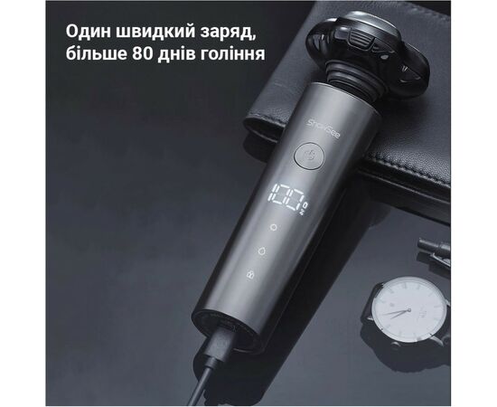 Електробритва Xiaomi ShowSee Electric Shaver Black (F305-GY), зображення 6 Електробритва Xiaomi ShowSee Electric Shaver Black (F305-GY), зображення 6