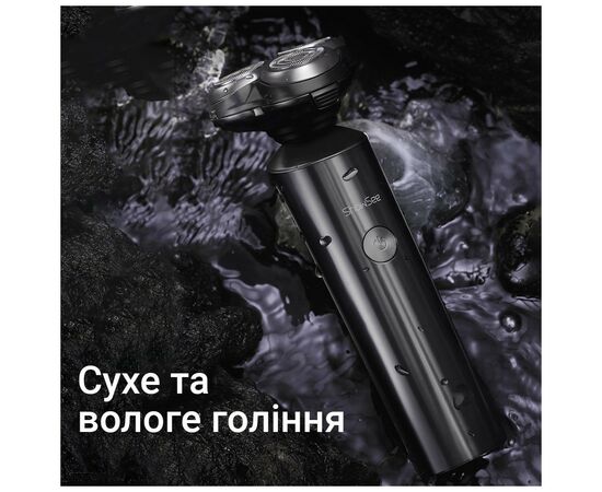 Електробритва Xiaomi ShowSee Electric Shaver Black (F305-GY), зображення 7 Електробритва Xiaomi ShowSee Electric Shaver Black (F305-GY), зображення 7