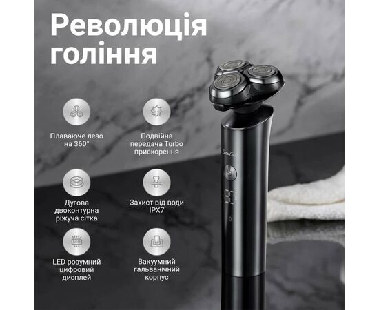 Електробритва Xiaomi ShowSee Electric Shaver Black (F305-GY), зображення 8 Електробритва Xiaomi ShowSee Electric Shaver Black (F305-GY), зображення 8