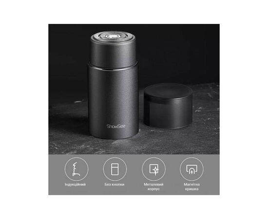 Электробритва Xiaomi F101-GY, изображение 2 Электробритва Xiaomi F101-GY, изображение 2