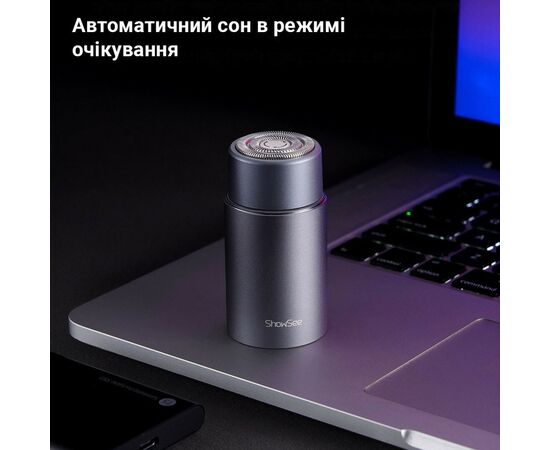 Электробритва Xiaomi F101-GY, изображение 3 Электробритва Xiaomi F101-GY, изображение 3