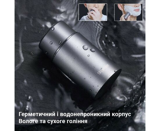 Электробритва Xiaomi F101-GY, изображение 4 Электробритва Xiaomi F101-GY, изображение 4