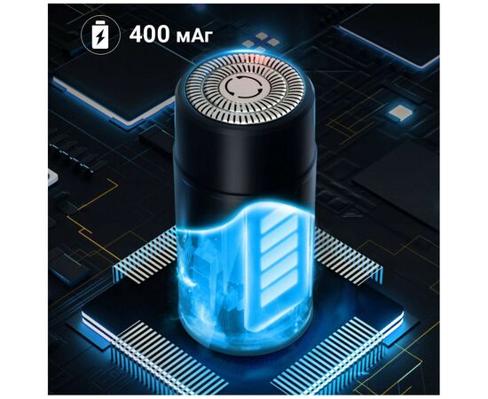 Электробритва Xiaomi F101-GY, изображение 6 Электробритва Xiaomi F101-GY, изображение 6