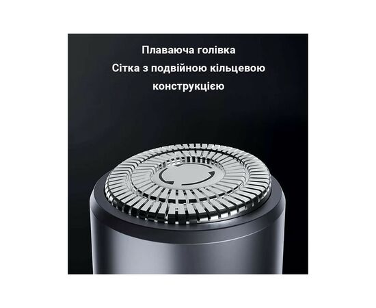 Электробритва Xiaomi F101-GY, изображение 7 Электробритва Xiaomi F101-GY, изображение 7