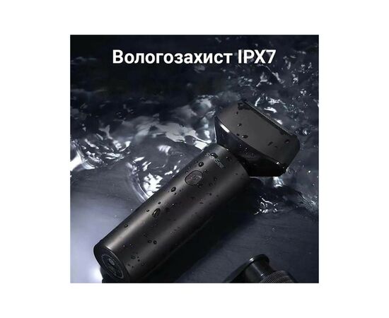Электробритва Xiaomi F601-BK, изображение 5 Электробритва Xiaomi F601-BK, изображение 5