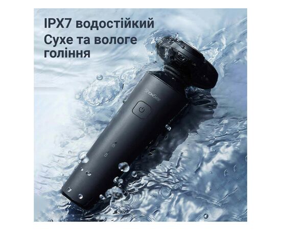 Электробритва Xiaomi F303-BK, изображение 7 Электробритва Xiaomi F303-BK, изображение 7
