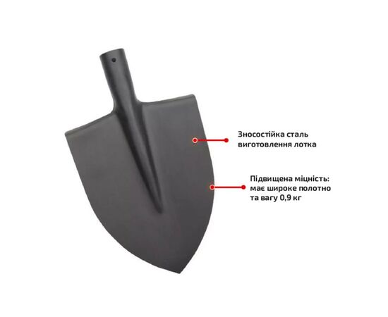 Лопата Werk штикова WS-003 (126153), изображение 2 Лопата Werk штикова WS-003 (126153), изображение 2