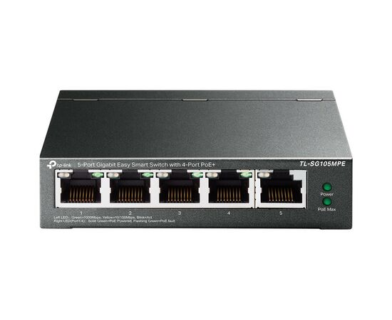 Коммутатор сетевой TP-Link TL-SG105MPE