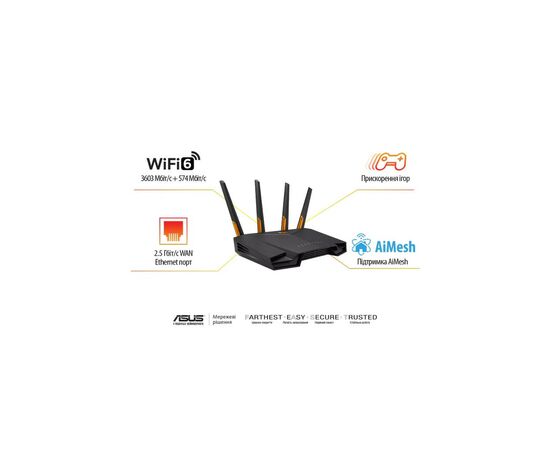 Маршрутизатор ASUS TUF-AX4200 (90IG07Q0-MU9100), изображение 2 Маршрутизатор ASUS TUF-AX4200 (90IG07Q0-MU9100), изображение 2