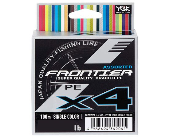 Шнур YGK Frontier X4 Assorted Single Color 100m 0.6/0.128mm 6lb/2.7kg (5545.03.17)