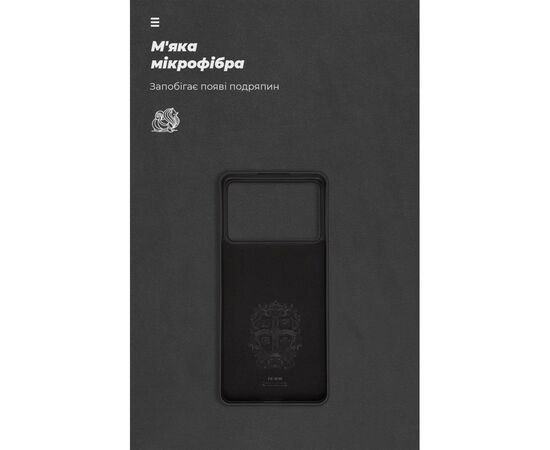 Чохол до мобільного телефона Armorstandart ICON Case Xiaomi Poco X6 Pro 5G Black (ARM73365), зображення 4 Чохол до мобільного телефона Armorstandart ICON Case Xiaomi Poco X6 Pro 5G Black (ARM73365), зображення 4