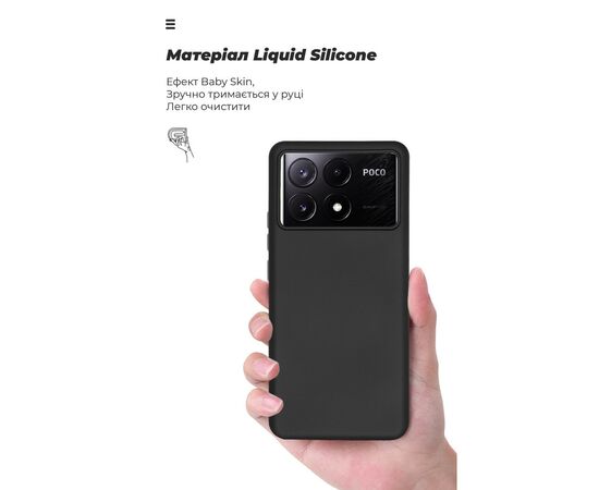 Чохол до мобільного телефона Armorstandart ICON Case Xiaomi Poco X6 Pro 5G Black (ARM73365), зображення 7 Чохол до мобільного телефона Armorstandart ICON Case Xiaomi Poco X6 Pro 5G Black (ARM73365), зображення 7