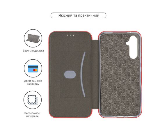 Чехол для мобильного телефона Armorstandart G-Case Samsung A34 5G (A346) Red (ARM72808), изображение 3 Чехол для мобильного телефона Armorstandart G-Case Samsung A34 5G (A346) Red (ARM72808), изображение 3
