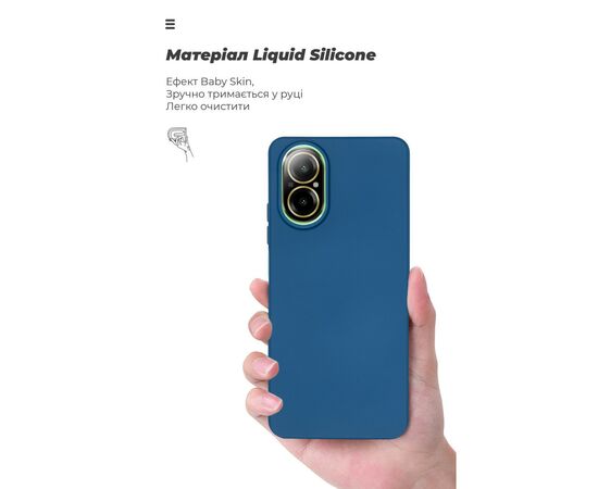 Чохол до мобільного телефона Armorstandart ICON Case Realme C67 4G Dark Blue (ARM73858), зображення 7 Чохол до мобільного телефона Armorstandart ICON Case Realme C67 4G Dark Blue (ARM73858), зображення 7