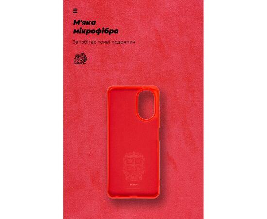 Чехол для мобильного телефона Armorstandart ICON Case Realme C67 4G Red (ARM73859), изображение 4