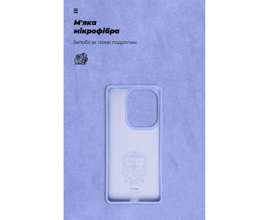 Чохол до мобільного телефона Armorstandart ICON Case Xiaomi Poco M6 Pro 4G Lavender (ARM74150), зображення 4 Чохол до мобільного телефона Armorstandart ICON Case Xiaomi Poco M6 Pro 4G Lavender (ARM74150), зображення 4