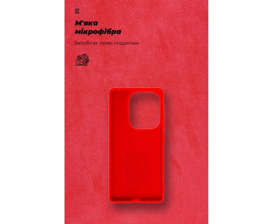 Чохол до мобільного телефона Armorstandart ICON Case Xiaomi Poco M6 Pro 4G Red (ARM74149), зображення 4 Чохол до мобільного телефона Armorstandart ICON Case Xiaomi Poco M6 Pro 4G Red (ARM74149), зображення 4
