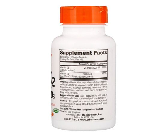 Витаминно-минеральный комплекс Doctor's Best Витамин K2 с D3, Vitamin K2 plus Vitamin D3, 180 мкг, 60 ка (DRB-00404), изображение 2 Витаминно-минеральный комплекс Doctor's Best Витамин K2 с D3, Vitamin K2 plus Vitamin D3, 180 мкг, 60 ка (DRB-00404), изображение 2