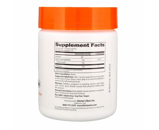 Вітамінно-мінеральний комплекс Doctor's Best Д-Рибоза, D-Ribose, 250 гр. (DRB-00173), зображення 2 Вітамінно-мінеральний комплекс Doctor's Best Д-Рибоза, D-Ribose, 250 гр. (DRB-00173), зображення 2