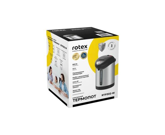 Электрочайник Rotex RTP302-W, изображение 6 Электрочайник Rotex RTP302-W, изображение 6