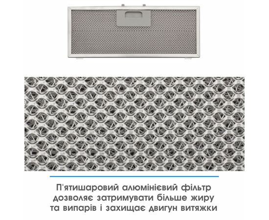 Вытяжка кухонная Eleyus URBAN 960 LED 52 BL, изображение 9 Вытяжка кухонная Eleyus URBAN 960 LED 52 BL, изображение 9