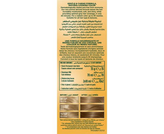Краска для волос Wella Soft Color Безаммиачная 80 - Светлый блонд (3614228865746), изображение 3 Краска для волос Wella Soft Color Безаммиачная 80 - Светлый блонд (3614228865746), изображение 3