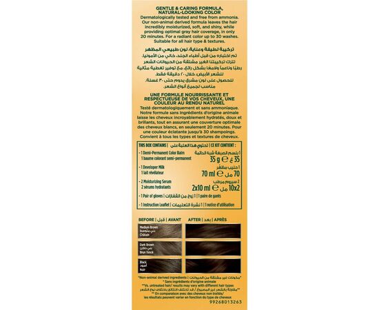 Краска для волос Wella Soft Color Безаммиачная 30 - Темно-коричневый (3614228865869), изображение 3 Краска для волос Wella Soft Color Безаммиачная 30 - Темно-коричневый (3614228865869), изображение 3