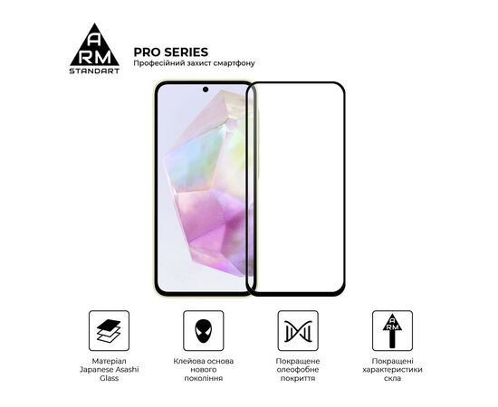 Стекло защитное Armorstandart Pro Samsung A35 5G (A356) Black (ARM74347), изображение 2