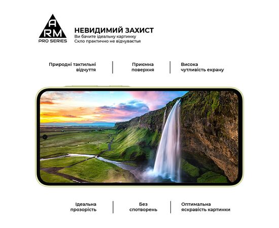 Стекло защитное Armorstandart Pro Samsung A35 5G (A356) Black (ARM74347), изображение 4