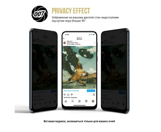 Плівка захисна Armorstandart Anti-spy Samsung M15 5G (M156) (ARM74364), зображення 3