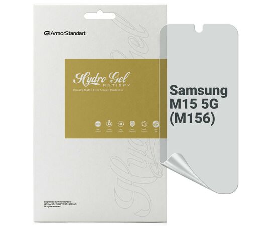 Пленка защитная Armorstandart Anti-spy Samsung M15 5G (M156) (ARM74364)