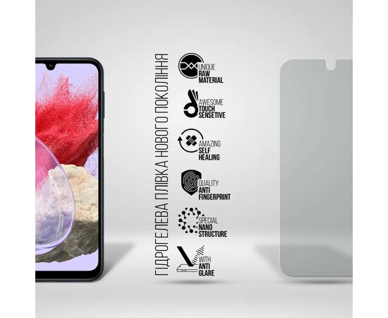 Плівка захисна Armorstandart Matte Samsung M15 5G (M156) (ARM74362), зображення 2 Плівка захисна Armorstandart Matte Samsung M15 5G (M156) (ARM74362), зображення 2