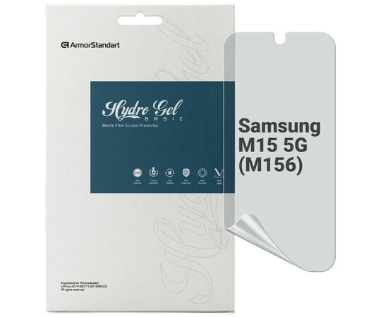 Пленка защитная Armorstandart Matte Samsung M15 5G (M156) (ARM74362)