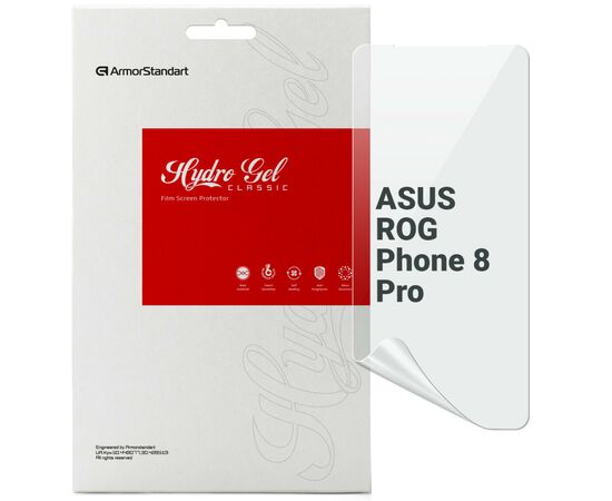 Пленка защитная Armorstandart ASUS ROG Phone 8 Pro (ARM76686)