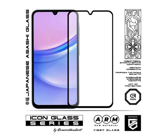 Стекло защитное Armorstandart Icon Samsung A15 4G (A155) Black (ARM74603), изображение 2 Стекло защитное Armorstandart Icon Samsung A15 4G (A155) Black (ARM74603), изображение 2